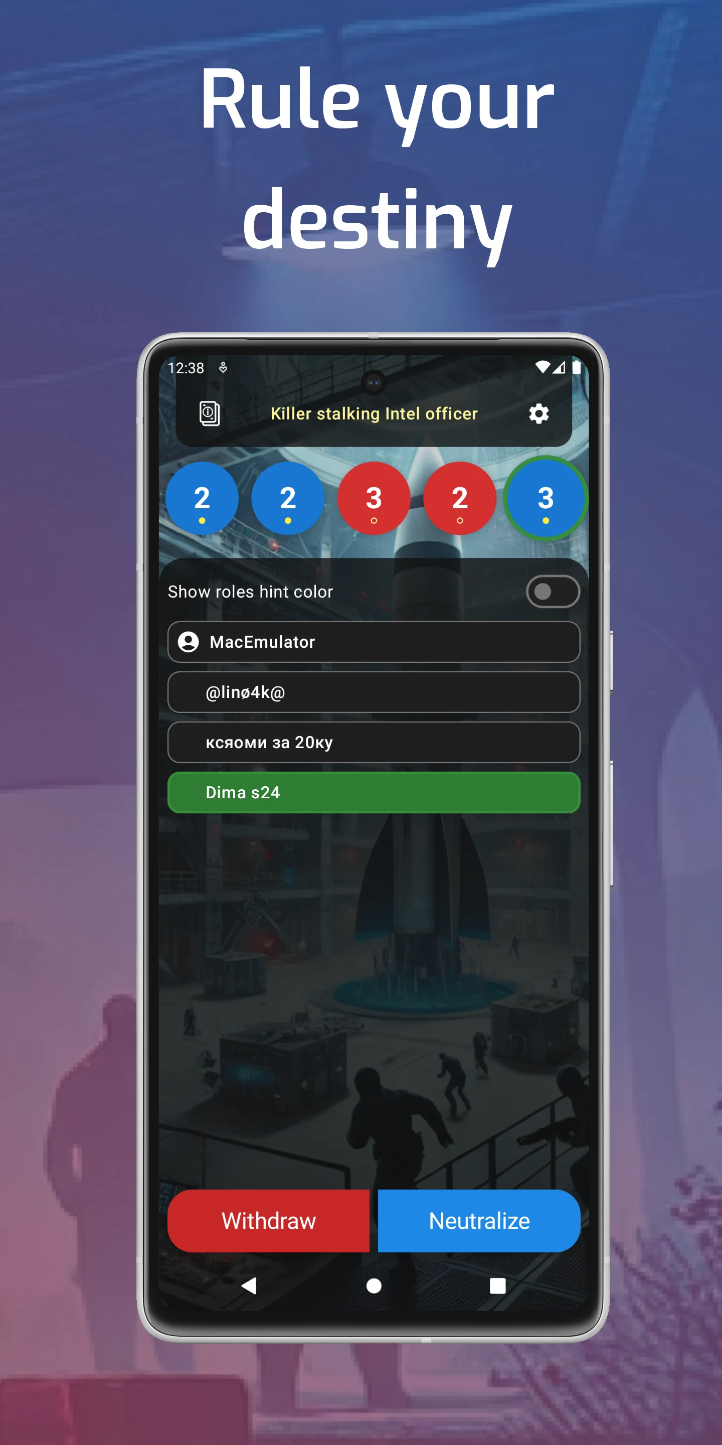 Resistance: Multiplayer Game screenshot
