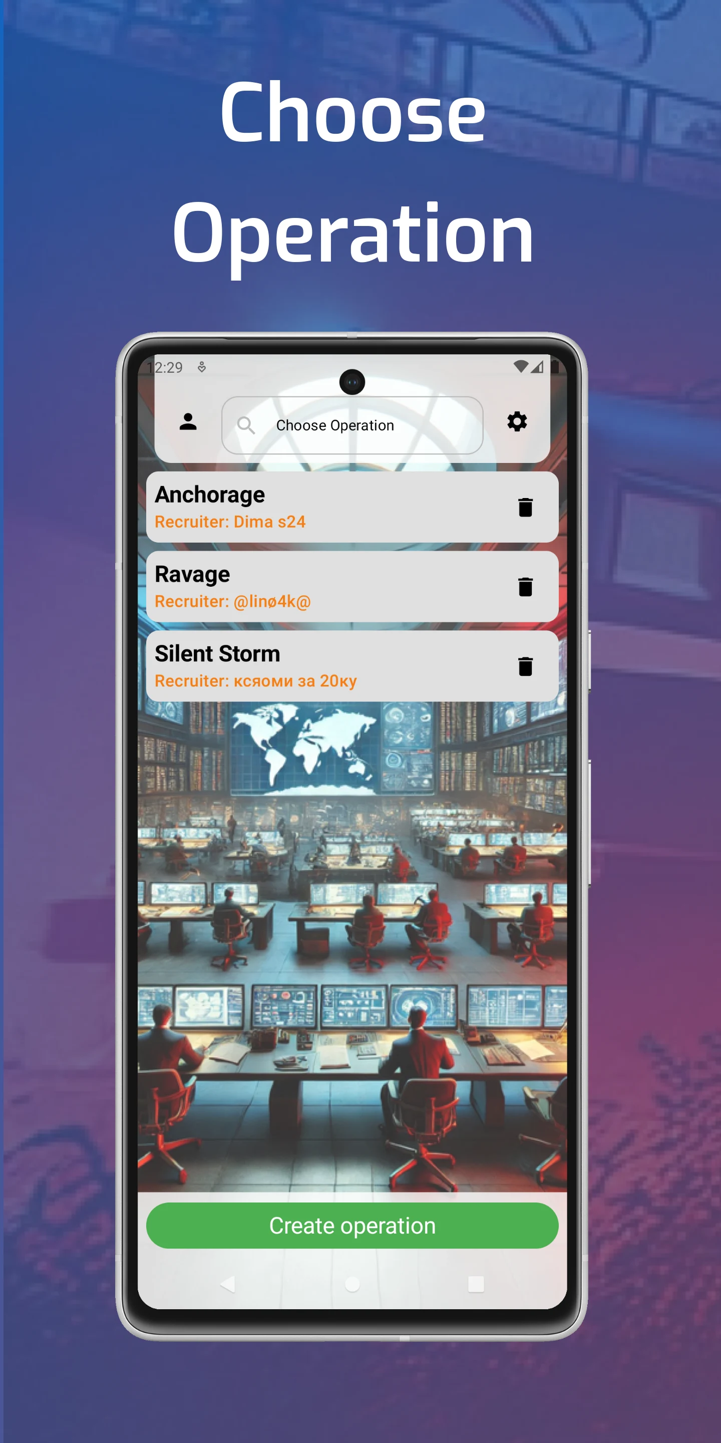 Resistance: Multiplayer Game screenshot