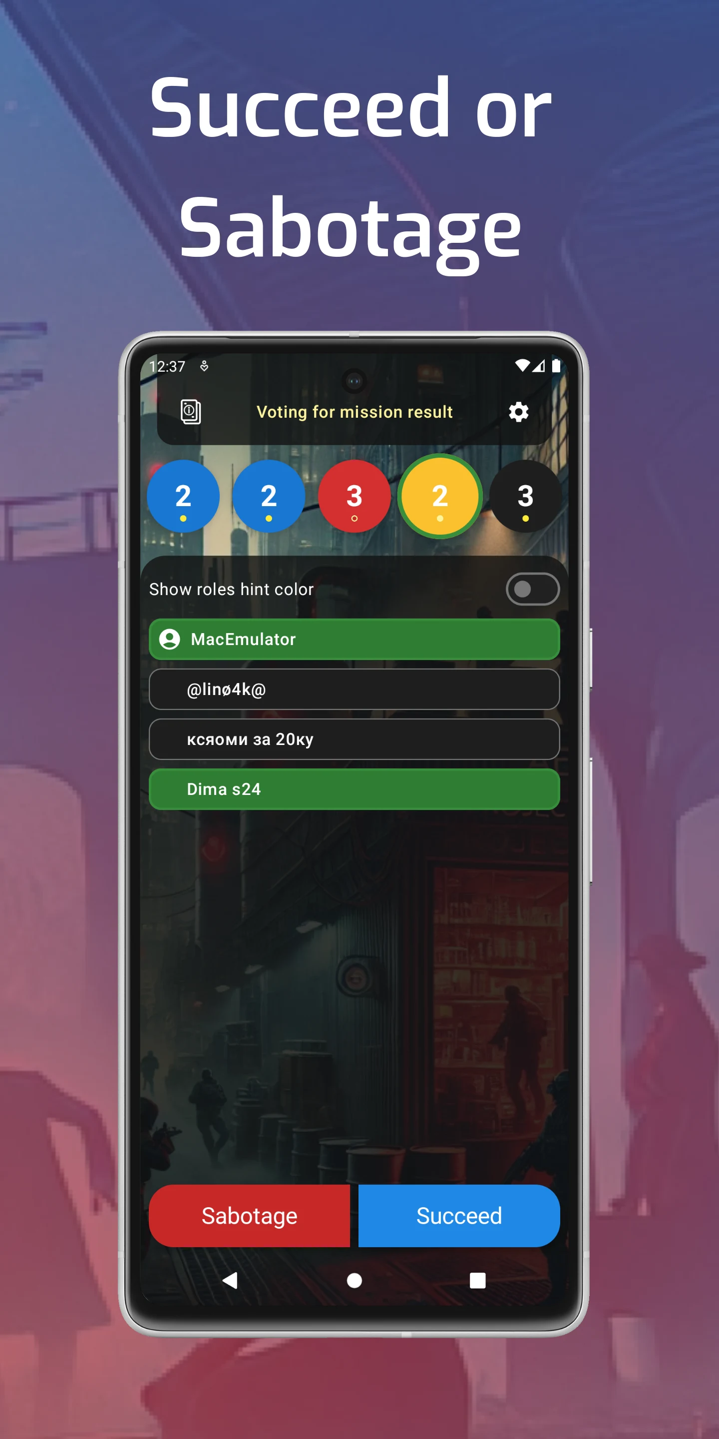 Resistance: Multiplayer Game screenshot