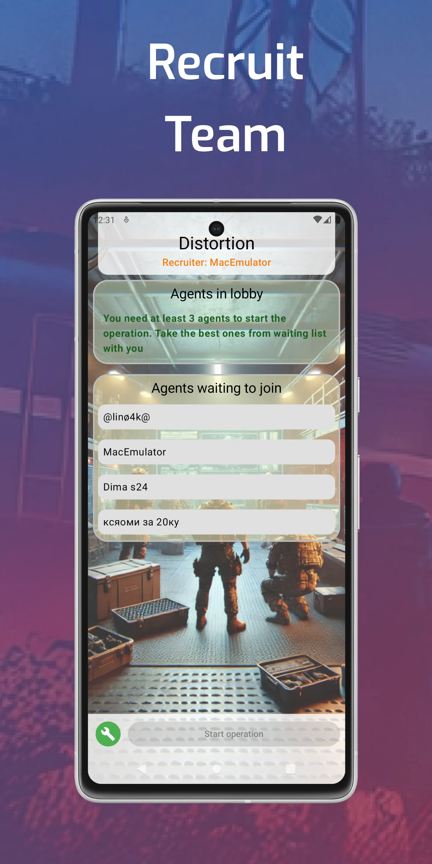 Resistance: Multiplayer Game screenshot